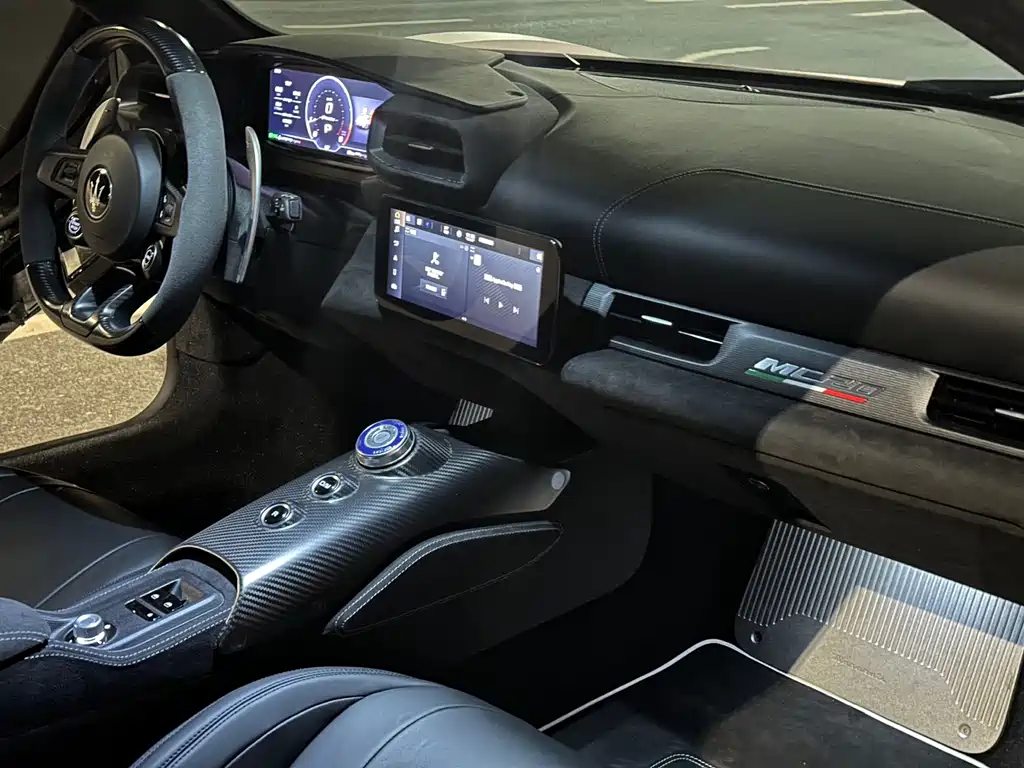 Maserati MC20 2023 3.0T Standard