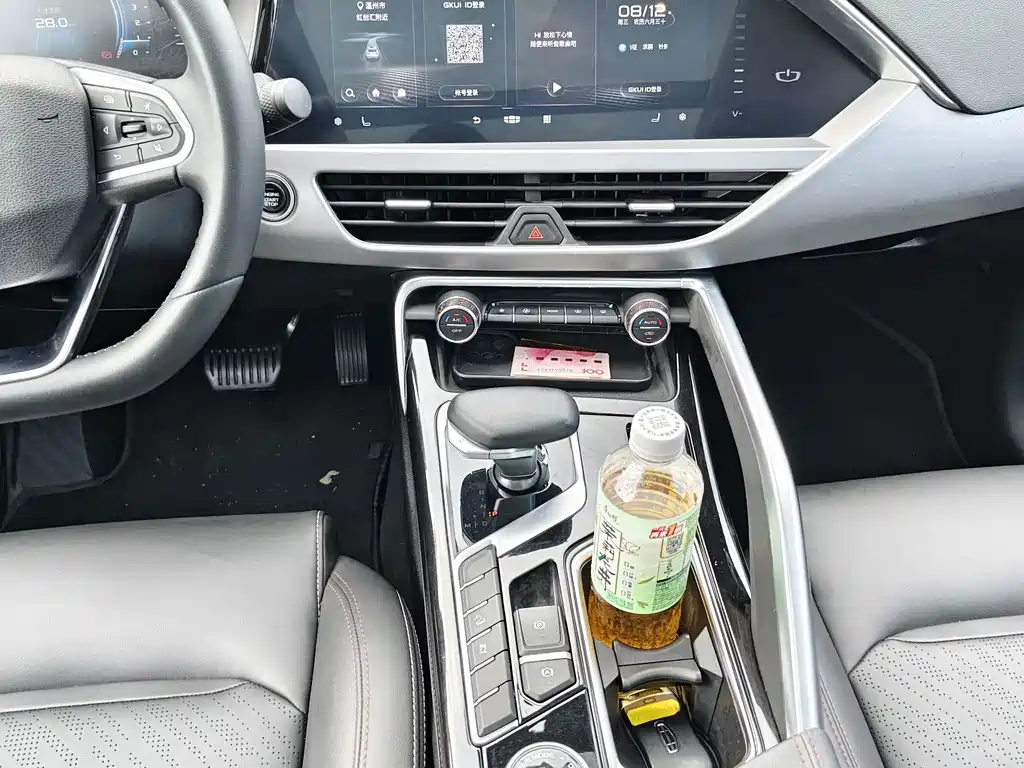 Geely Xingyue S — миниатюра 9