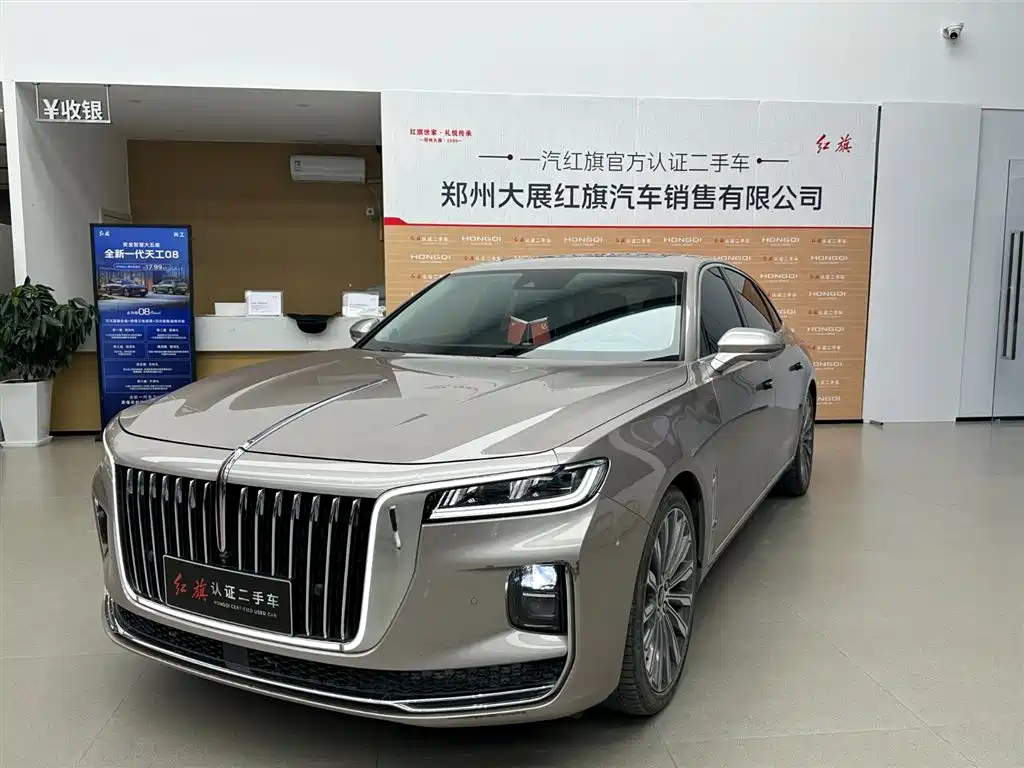 Hongqi Hongqi H9