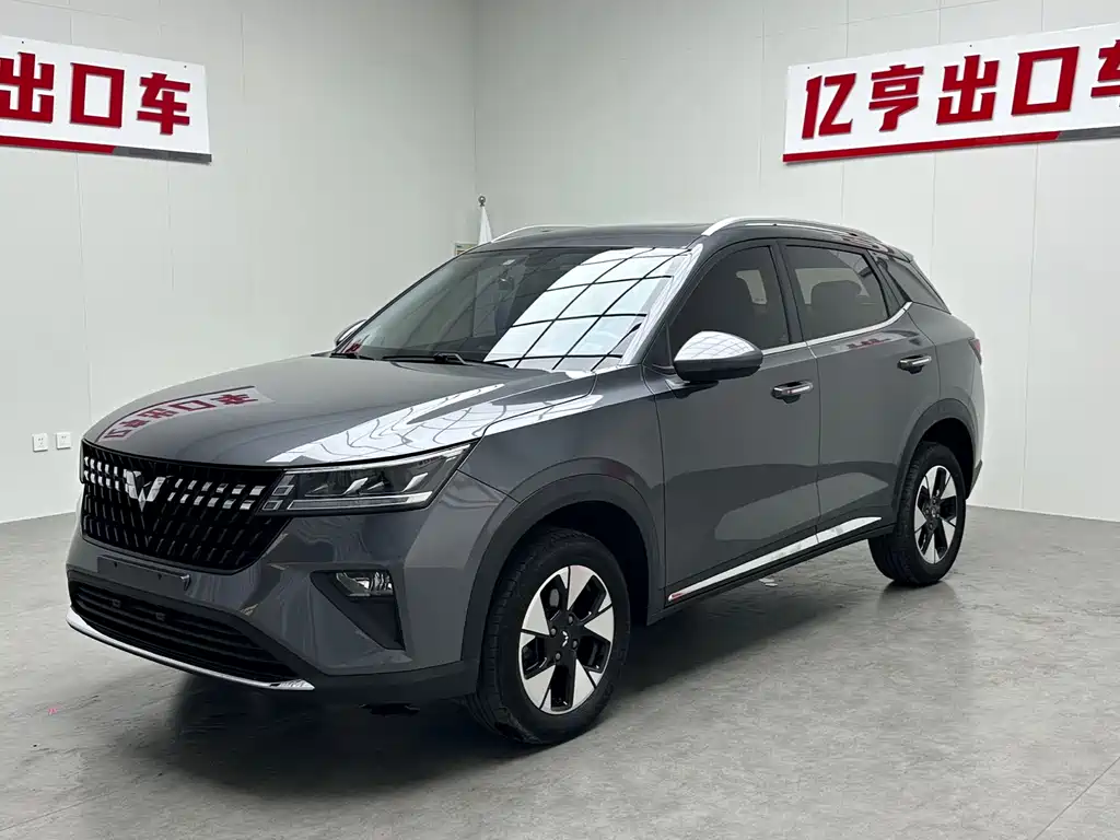 2023 Wuling Motors Xingchi - zdjęcie 1 z 18