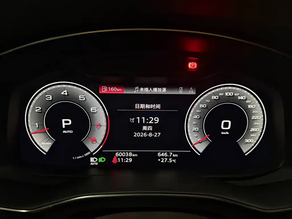 Audi A6 (Import) — миниатюра 10