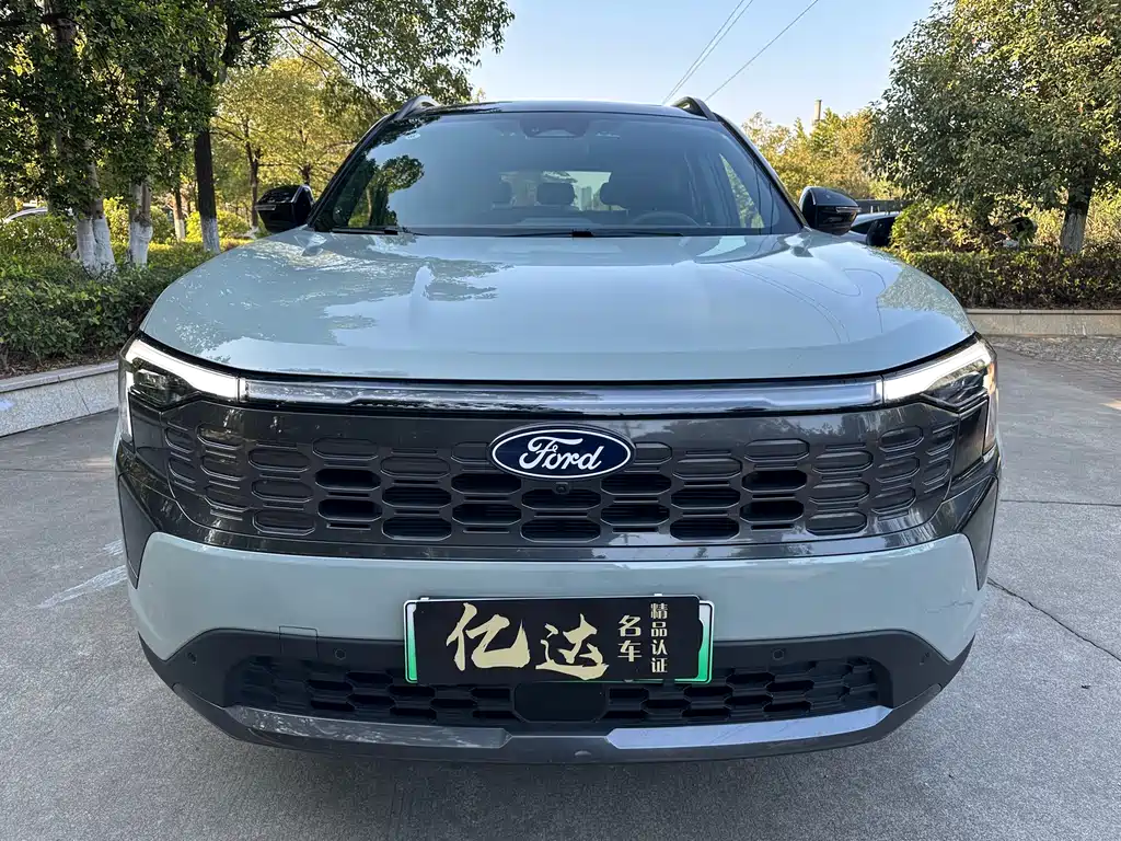FORD LINGRUI NEW ENERGY