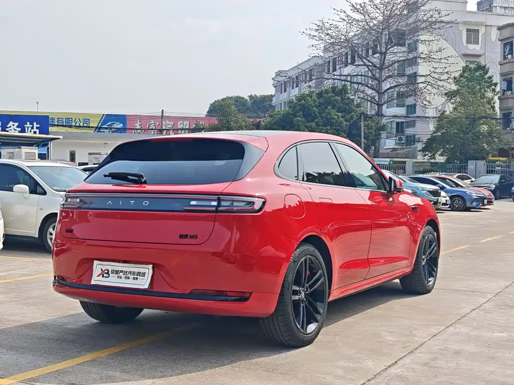 AITO ASK THE WORLD M5