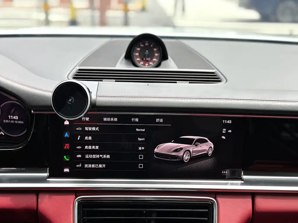 Porsche Panamera — миниатюра 11