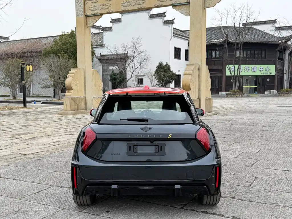 MINI ELECTRIC  COOPER