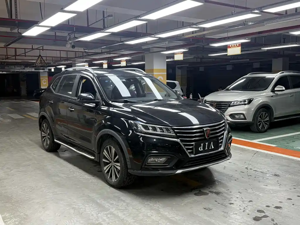 ROEWE RX5 NEW ENERGY