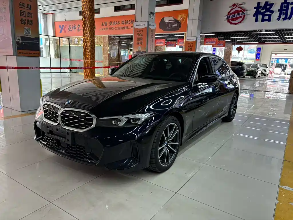 BMW 3 Series 2025