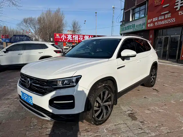 VOLKSWAGEN TANYUE