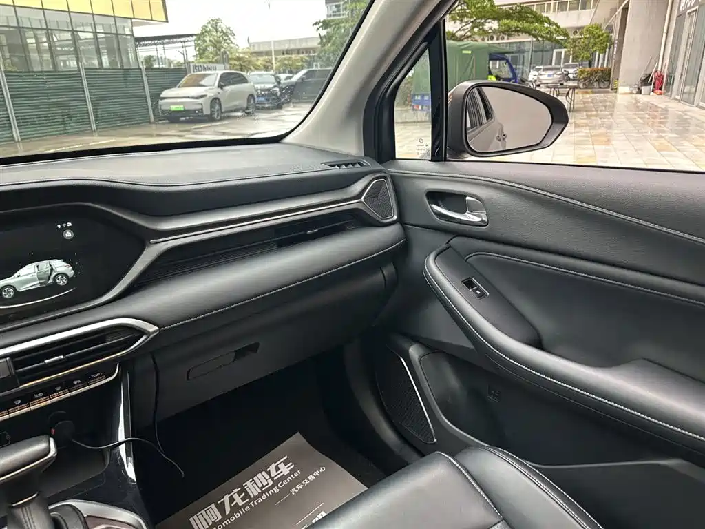 GAC GS4 2022 270T AT