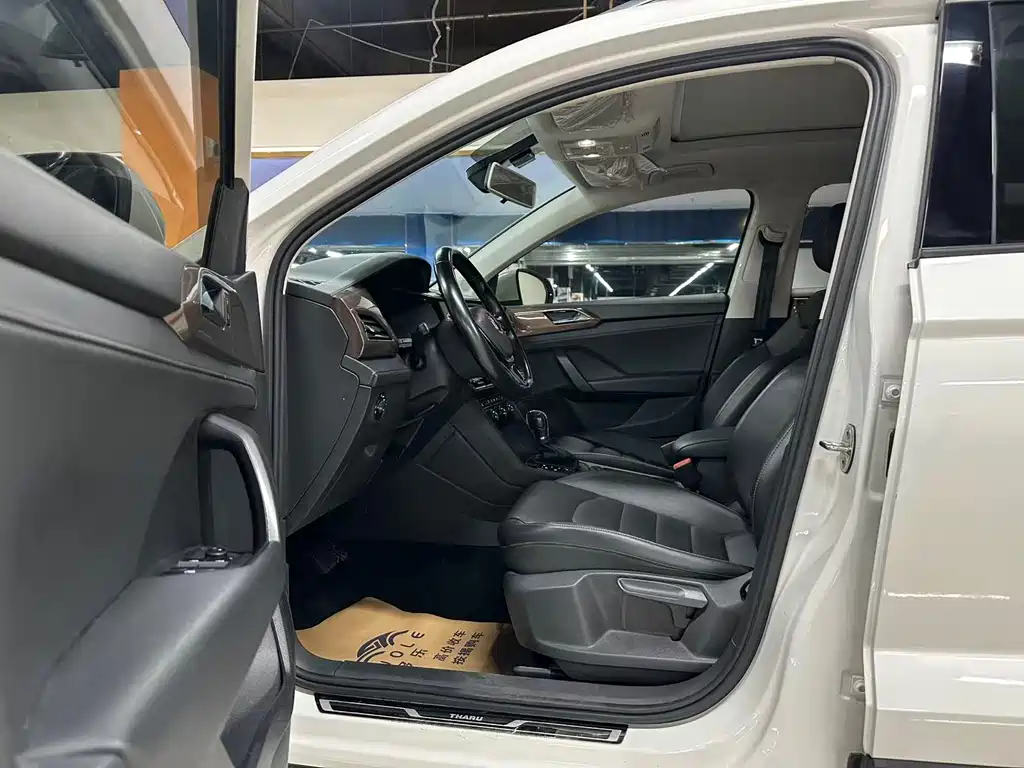 Volkswagen Tharu 2020 280TSI Comfort VI