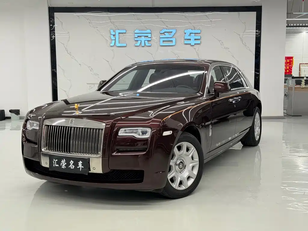 Rolls-Royce Ghost 2013