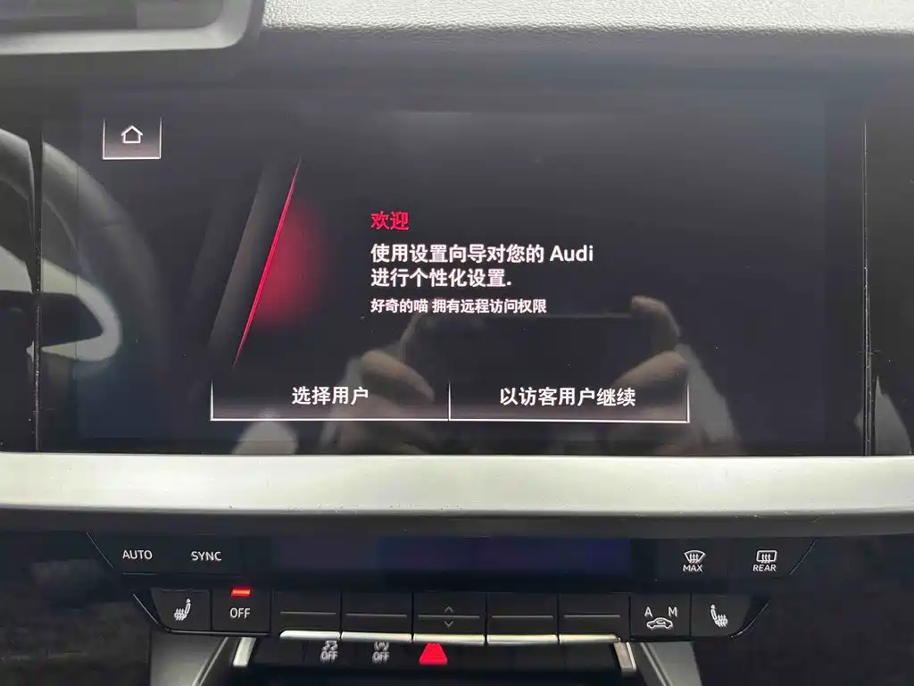 Audi A3 2022 — фото 16
