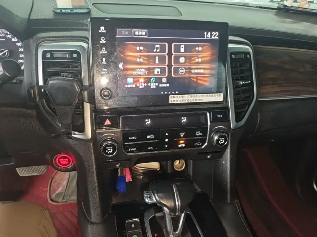 Honda UR-V — миниатюра 13