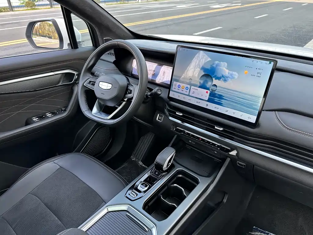 GEELY AUTOMOBILE HAOYUE L