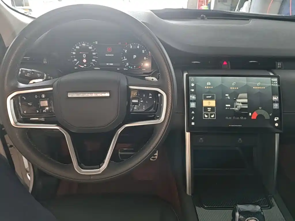 Land Rover Discovery Sport — миниатюра 10