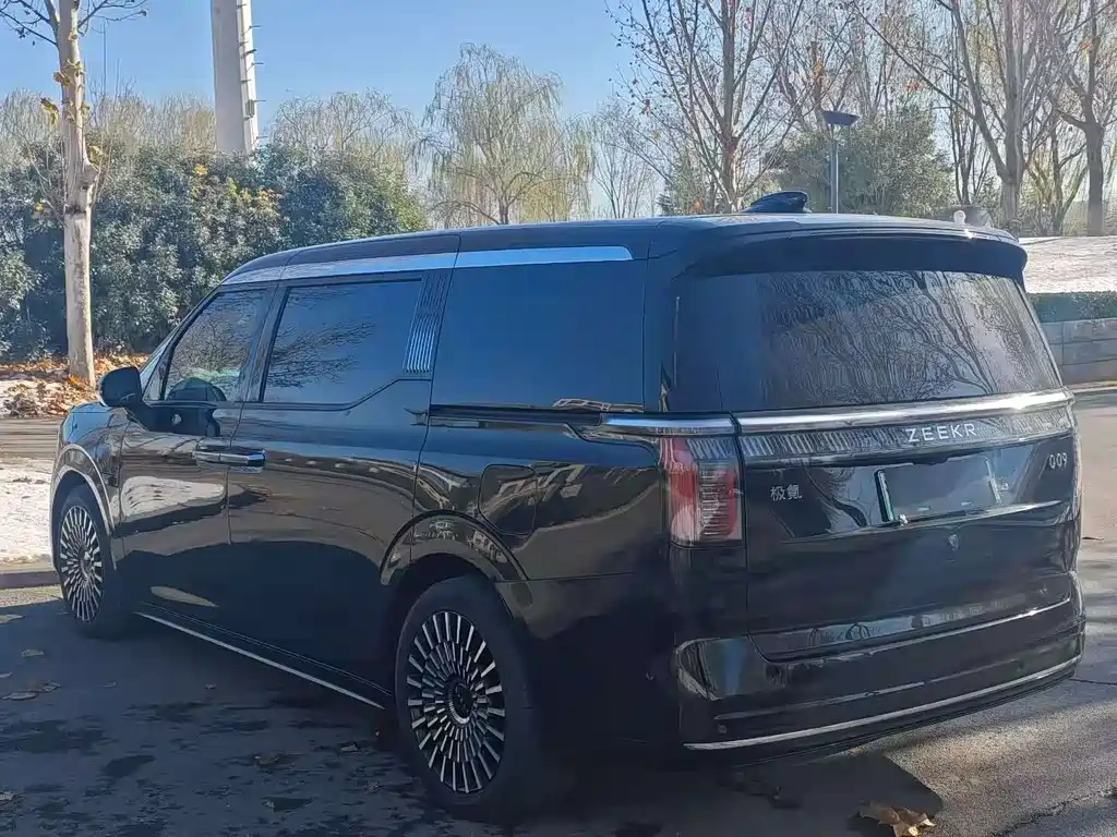 ZEEKR EXTREME KRYPTON 009