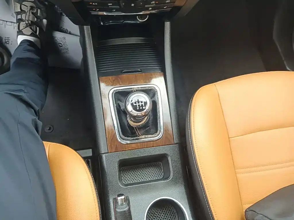 BAW Weiwang S50 — миниатюра 14