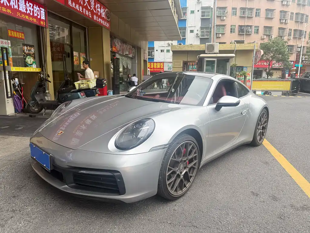 Porsche 911 2021