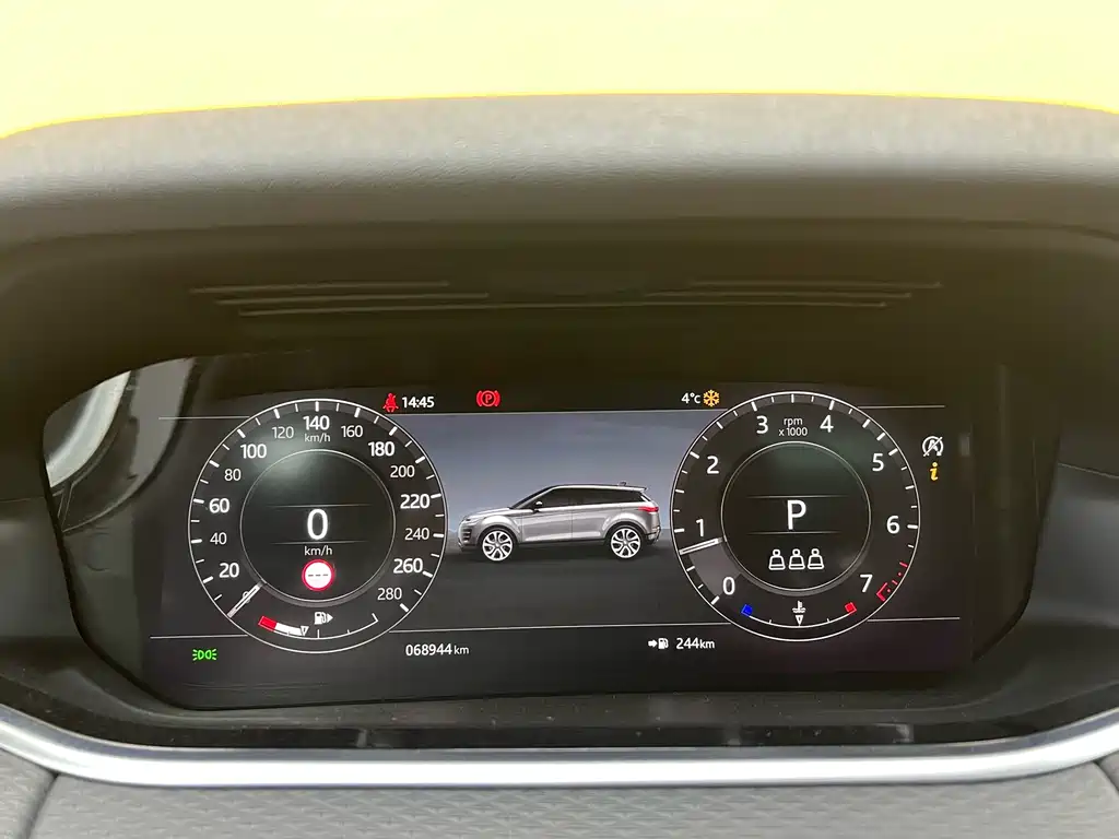 Land Rover Range Rover Evoque 2020 249PS