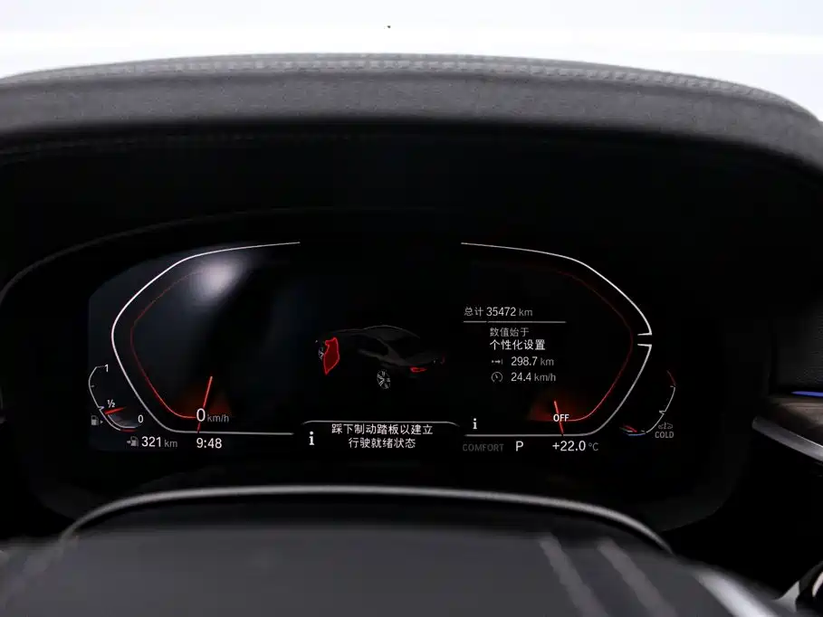 BMW 5 Series — миниатюра 6