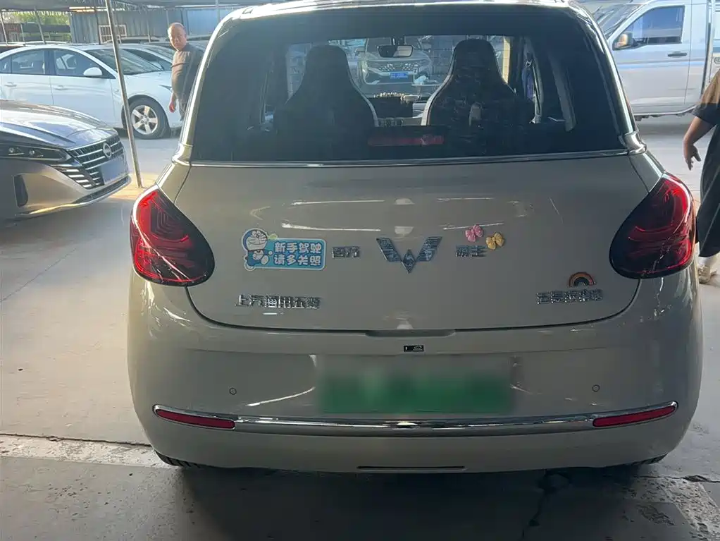 Wuling Binguo 2024 333km