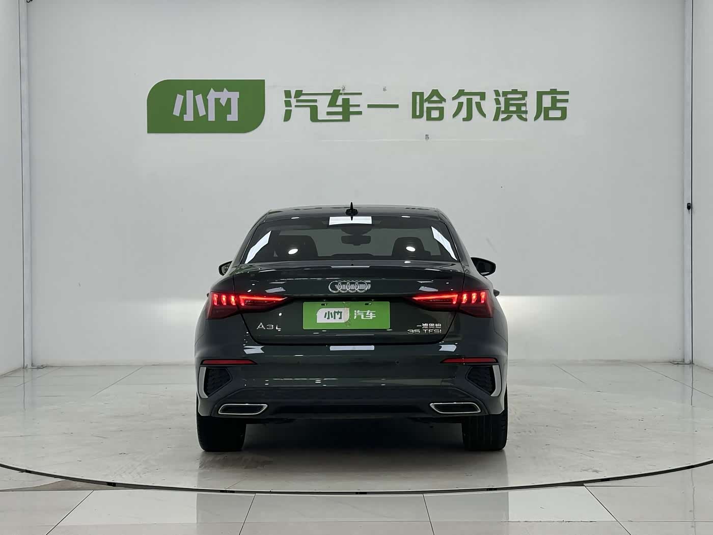 Audi A3 1.4 л 2021 г. Зелёный, пробег 27900 км