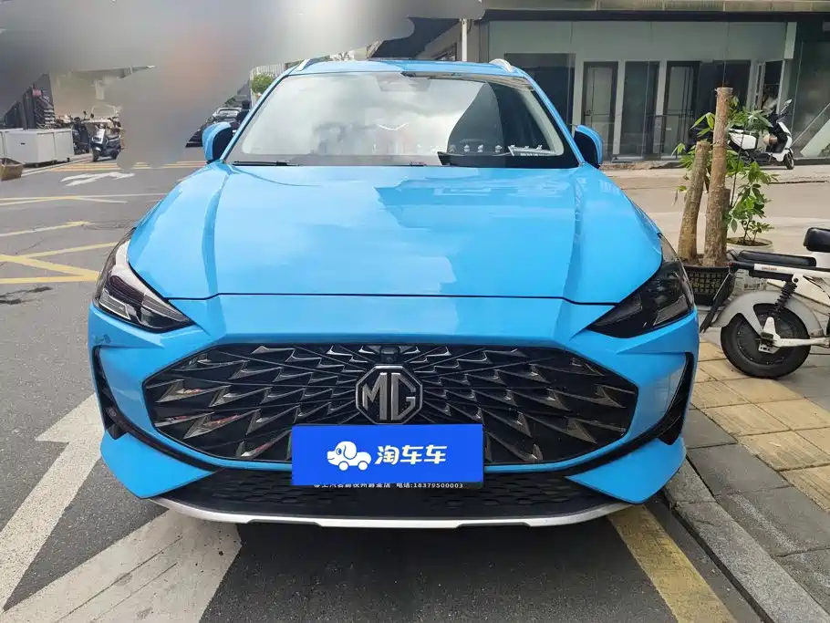 MG MG ONE — миниатюра 2