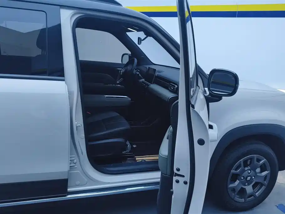 BAOJUN YUE ALSO PLUS