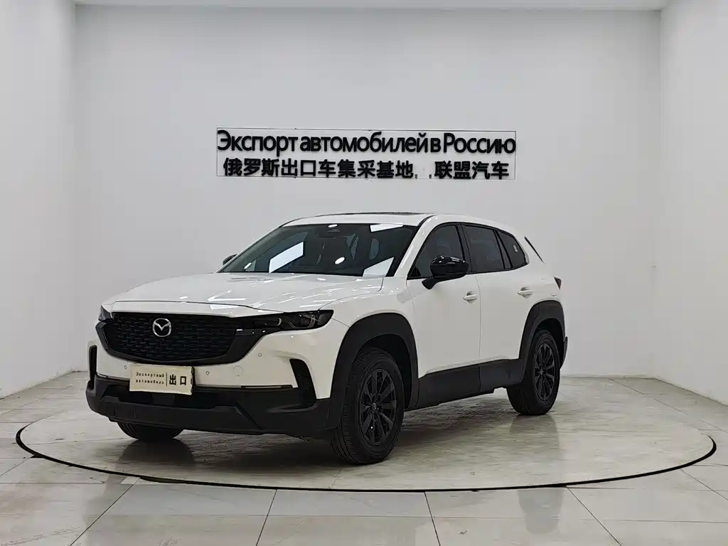 Mazda CX-50 Xingye 2023