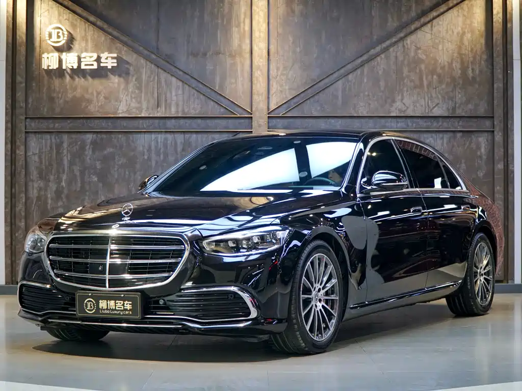 Mercedes-Benz S-Class 2022
