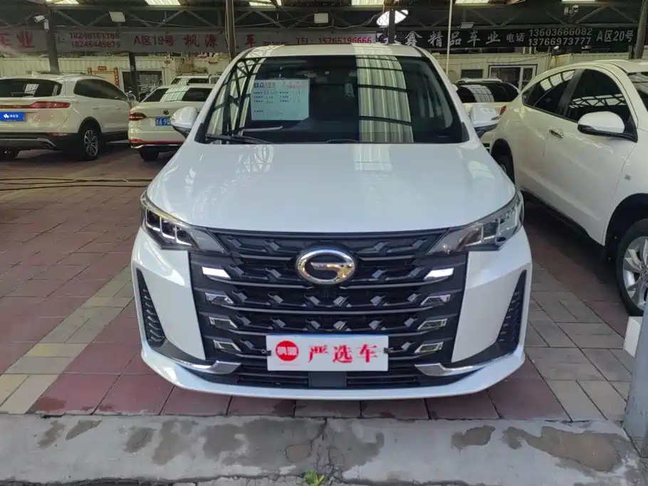 GAC Motor Trumpchi M6