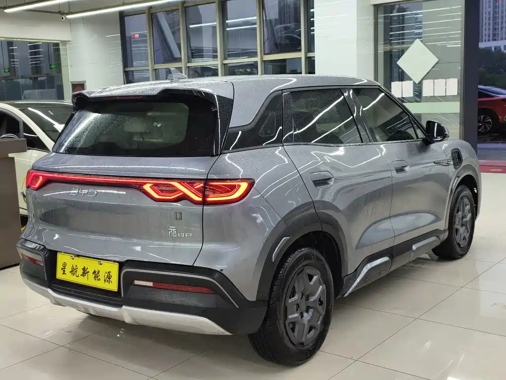 BYD Yuan UP — миниатюра 5