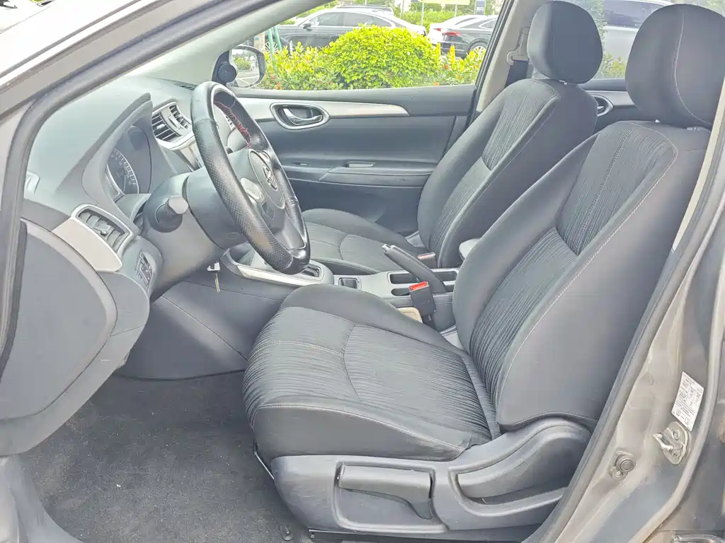 Nissan Sylphy 2019 1.6XE CVT Comfort