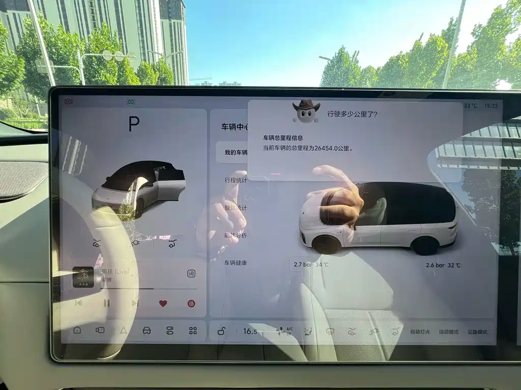 Li Auto Li i6 — миниатюра 14