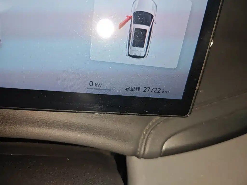 BYD Yuan Plus — миниатюра 5
