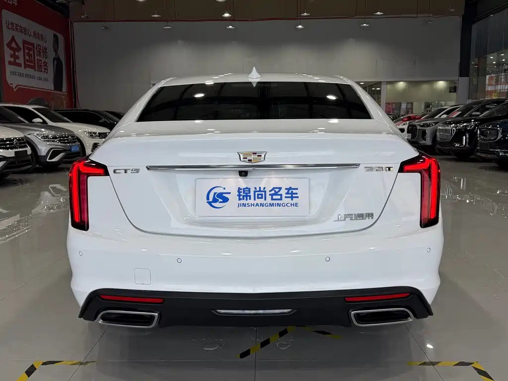 CADILLAC CT5