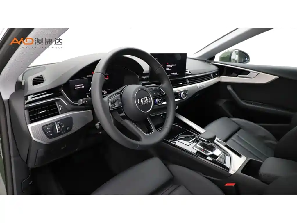 Audi A5 (Import) — миниатюра 6