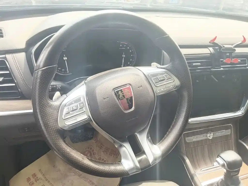 Roewe RX8 — миниатюра 4
