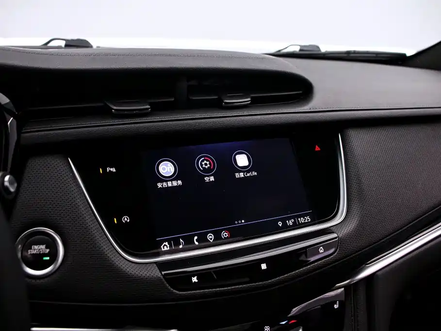 Cadillac XT5 — миниатюра 8