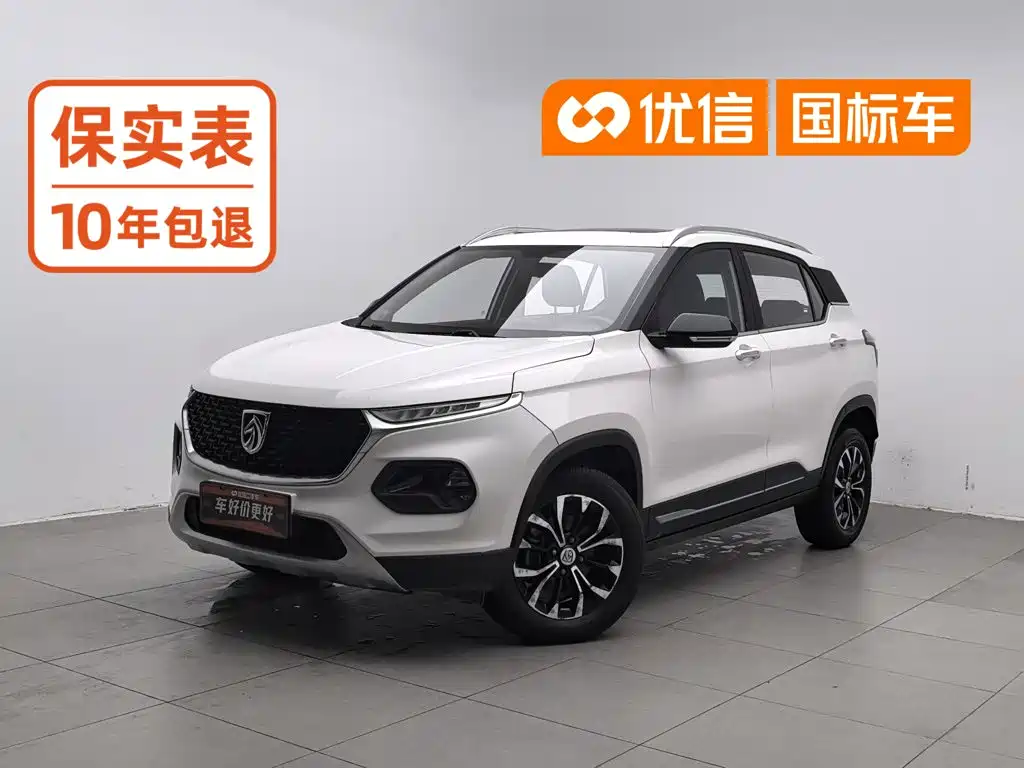 Baojun 510