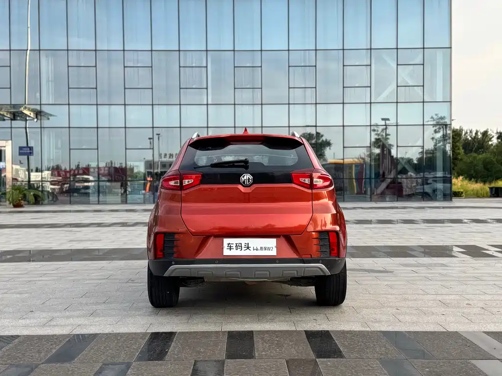 MG GS 2017 20T AT Premium