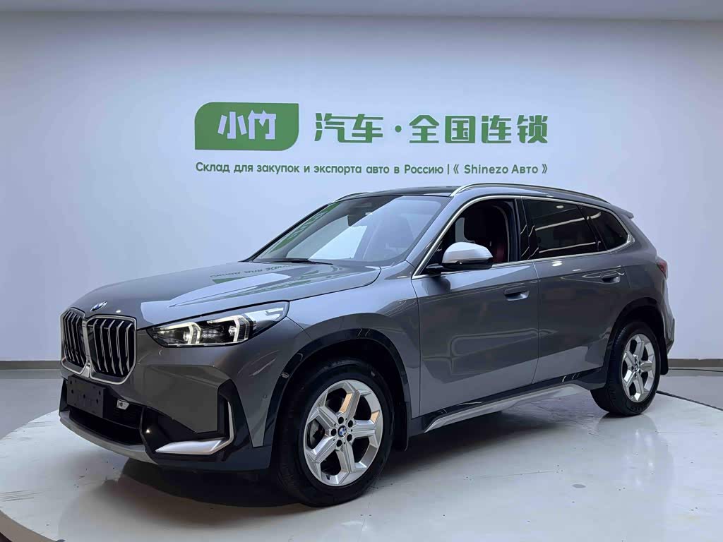 BMW X1 1.5 л 2023 г. Серебристо-серый, пробег 36000 км