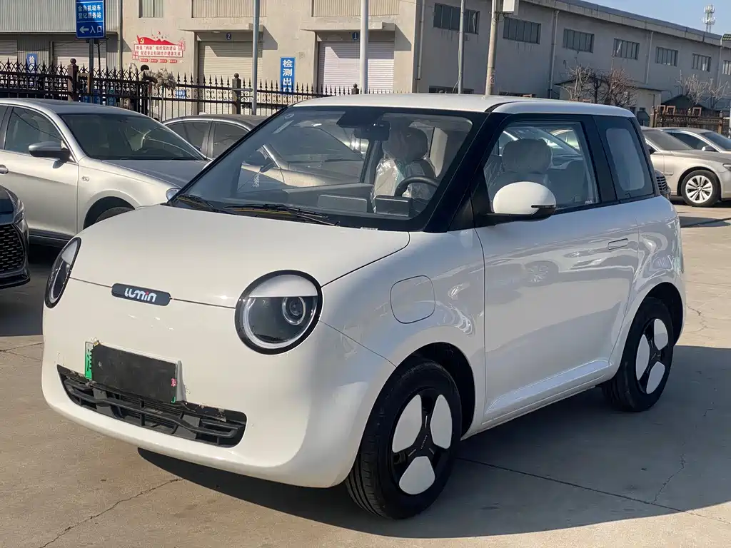 CHANGAN CHANGAN LUMIN