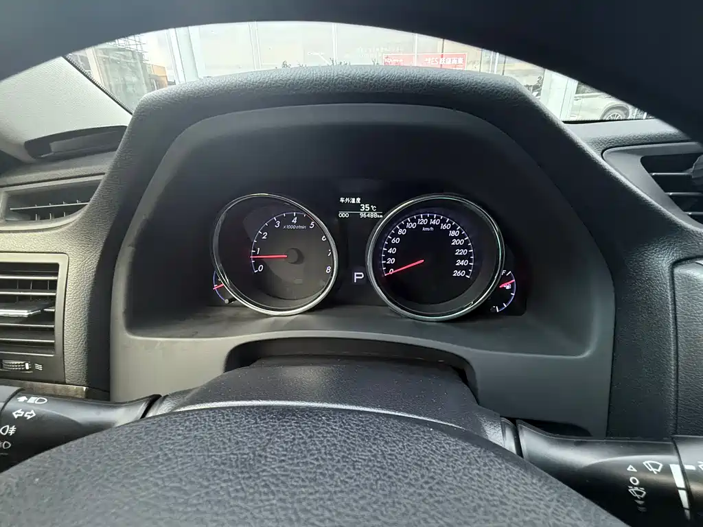 Toyota Reiz 2013 2.5V