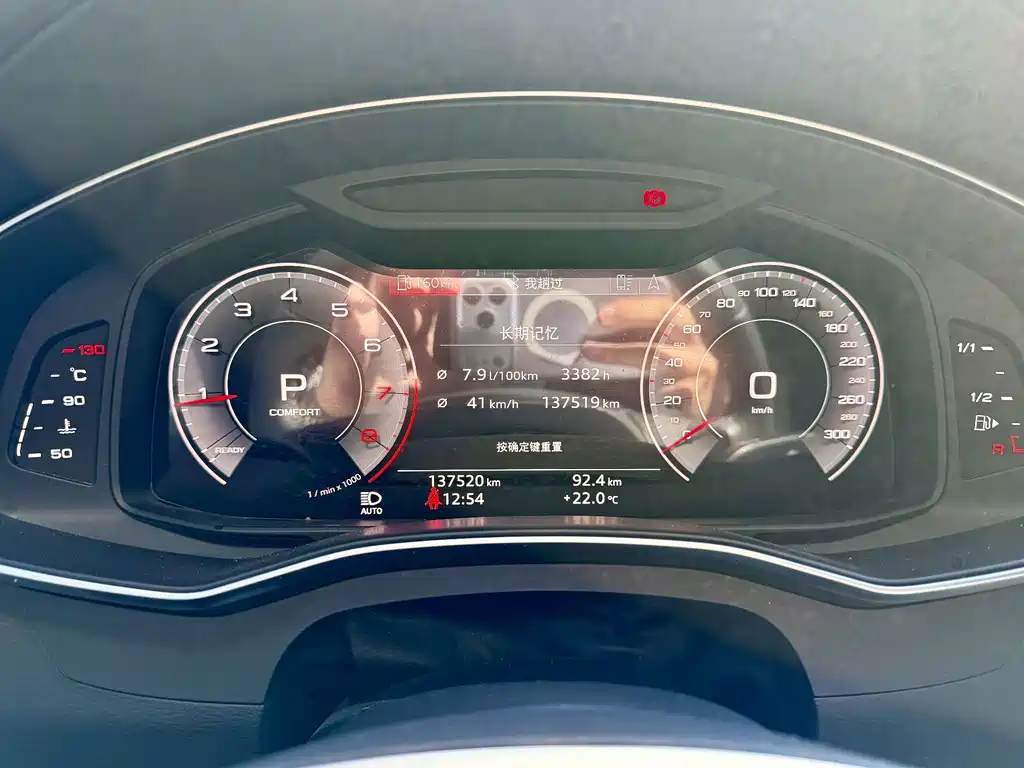 Audi A6L — миниатюра 10