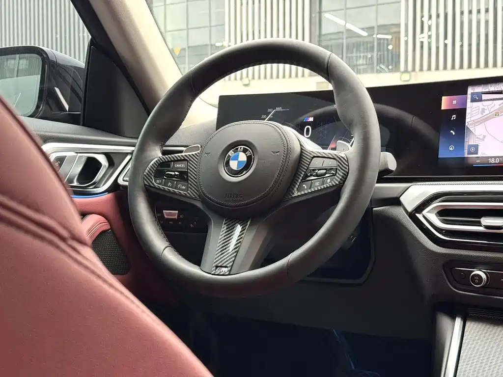 BMW 4 Series 4 2023 425i Gran Coupe M Sport
