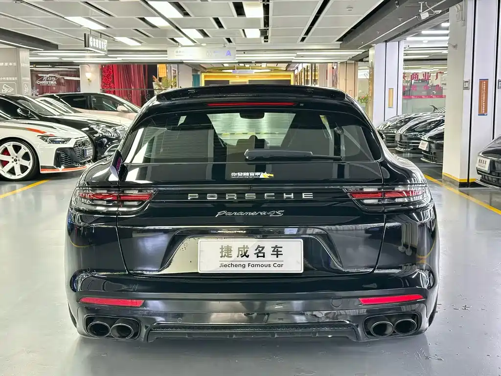Porsche Panamera — миниатюра 8