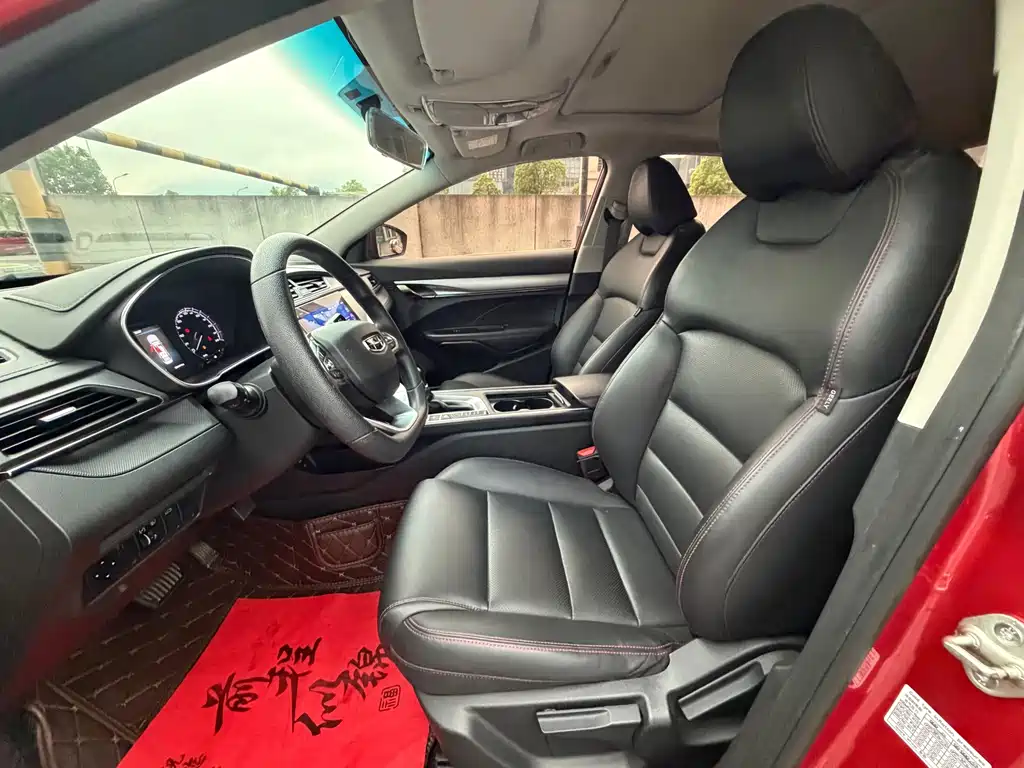Geely Binrui — миниатюра 8