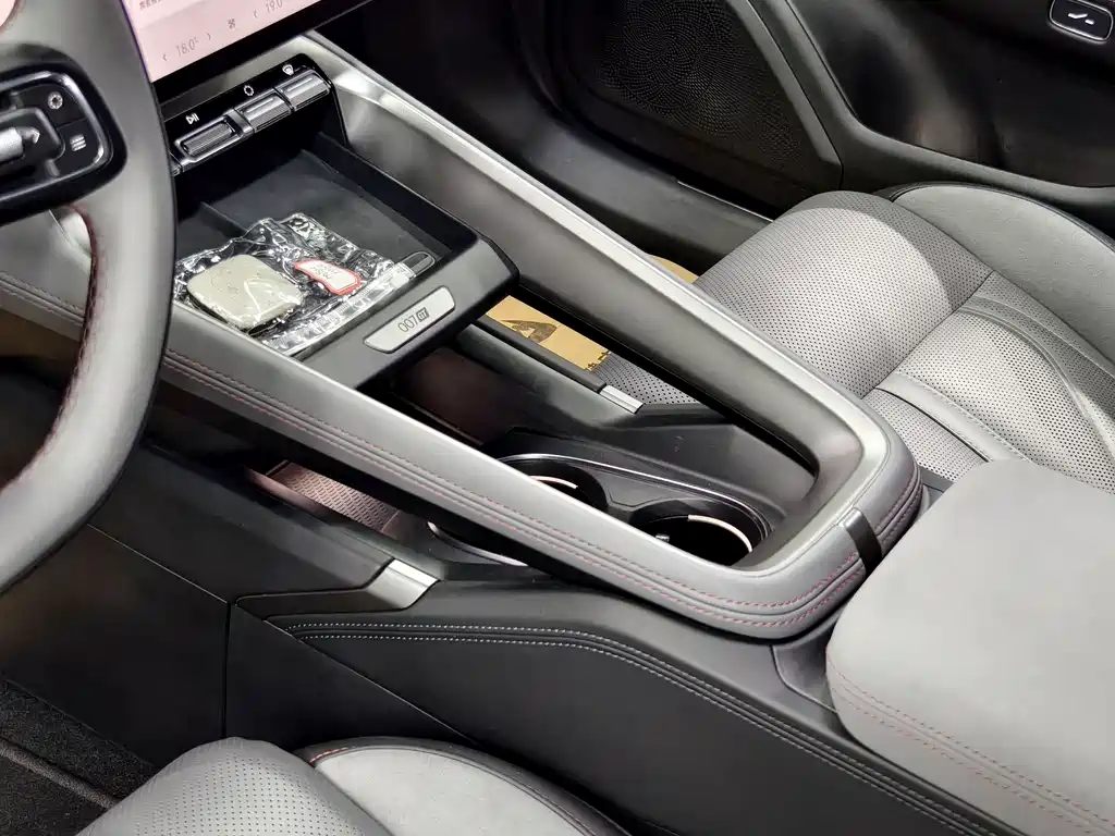 ZEEKR EXTREME KRYPTON 007GT