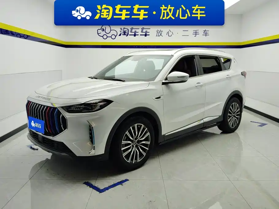 Jetour X70 PLUS